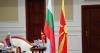 Bulgaria rules out concessions to North Macedonia