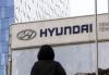 D.C., 34 states reach settlement with Kia, Hyundai over anti-theft failures