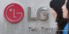 (LEAD) LG Electronics turns to operating loss in Q4