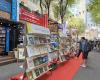 HCM City Book Street celebrates its tenth anniversary