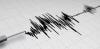5.8 magnitude earthquake strikes parts of Pakistan
