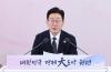 South Korea's Lee to visit Japan after China trip