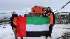 UAE strengthens global polar science role in Arctic and Antarctic
