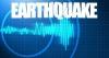 Did you feel that? 3.4 magnitude earthquake shakes part of Utah