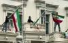 UK police arrest protester who raised shah-era flag over Iran’s London embassy