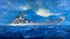 How U.S. Navy Battleship USS New Jersey Made the Ultimate ‘Comeback’