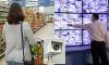 Smile, you're on camera! Facial-recognition technology quietly installed in US retailers is raising alarm. Is it ALREADY in a store near you?