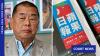 Hong Kong court to hear mitigation pleas for Apple Daily founder Jimmy Lai, 8 defendants