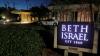 Jewish Federation of Greater Pittsburgh condemns antisemitism after Mississippi synagogue fire