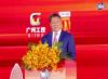 Cambodia Strengthens Industrial Ties with China as Wanli Tir...