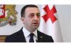 Irakli Garibashvili jailed for 5 years in prison in corruption case