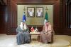 Kuwait hosts Bahraini Interior Minister to boost security ties