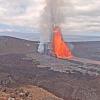 Hawaii's Kilauea volcano puts on spectacular lava display