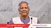 Yunus to visit Japan after chief advisor stint