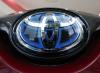 Toyota hits record global sales for FY 2025, 1st time in 2 years