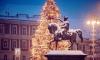 Zagreb Records Its Most Successful Advent Yet as 2025 Tourism Hits New Highs