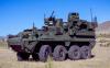 Bulgaria to Receive First Stryker Armored Vehicles in February