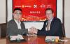 BYD Energy Storage and Corvus Energy Sign Strategic MoU to Accelerate Marine Battery Innovation