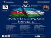Friendship on Silk Road: Azerbaijani, Uzbek artists unite in int'l online exhibition