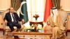 Pakistan committed to boosting defence, economic cooperation with Bahrain: President Zardari