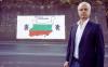 MP Sparks Outrage: Bulgaria Should Annex Southern Bessarabia from Ukraine