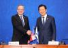 Korea, Czech Republic deepen expanding energy cooperation