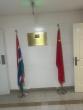 GAMBIA EMBASSY IN CHINA DENIES MISCONDUCT ALLEGATIONS OVER SCHOLARSHIP ISSUES 