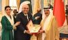 President Zardari meets Bahrain’s king in Manama, invites investors