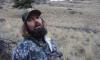 Idaho Trial Highlights Legal Issues In Hunting Community