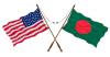 New US ambassador to Bangladesh presents credentials to president Shahabuddin