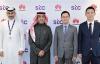 Stc Bahrain and Huawei sign MoU to accelerate TechCo transformation through EVOLVE 2.0