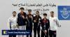 Young Hong Kong fencers win 4 medals at FIE Junior and Cadet Epee World Cup in Bahrain