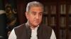 Shah Mahmood Qureshi says Afghanistan must not allow its soil to be used against Pakistan