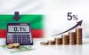 Bulgaria Reports December 2025 Inflation of 0.1%, Annual Rise Hits 5%