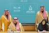 Darah signs MoU with Saudi Arabia’s Ministry of Education