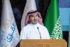 Saudi Arabia emerges as a top global mining investment destination, says minister