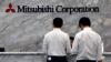 Mitsubishi to buy Texas, Louisiana shale gas assets for US$7.53 billion