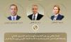 Egyptian, EU, Cypriot FMs Discuss Strategic Partnership, Regional Developments