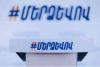 While second person lives below poverty line, Armenia`s leaders  receive bonuses reaching millions 