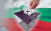 Bulgaria: Political Leaders Outline Dates and Demands Ahead of Snap Vote