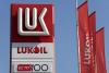 Factbox-Lukoil's international assets and potential buyers