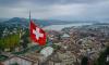 Switzerland Lifts Quotas for Croatian Workers, Granting Full Freedom of Movement