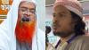 ‘Voting For Hindus Haram’: Videos Show Clerics Making Inflammatory Calls Ahead Of Bangladesh Polls
