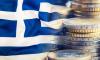 Cash Still Holding in Greece for Small, Repeated Transactions