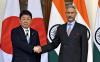 Japan, India Agree on Quad’s Importance; Foreign Ministers Agree to Establish Dialogues to Promote Cooperation