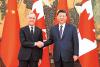 China, Canada eye new partnership