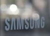 Samsung Electronics Boosts Bonuses for Chip Unit as Memory Earnings Rebound