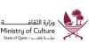 Culture ministry opens nominations for Doha International Book Fair Award