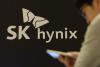 SK Hynix Extends Employee Stock Option Bonus Program Amid Legal Uncertainty