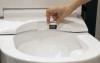 World : Latest High-Tech Japanese Toilets Can Check Health Via Stool Analysis